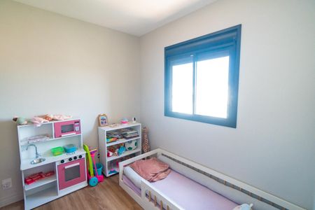 Apartamento à venda com 70m², 2 quartos e 1 vaga Apartamento à venda com 70m², 2 quartos e 1 vagaQuarto