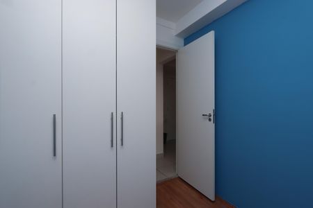 Apartamento à venda com 46m², 2 quartos e sem vagaQuarto 2