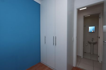 Apartamento à venda com 46m², 2 quartos e sem vagaQuarto 2