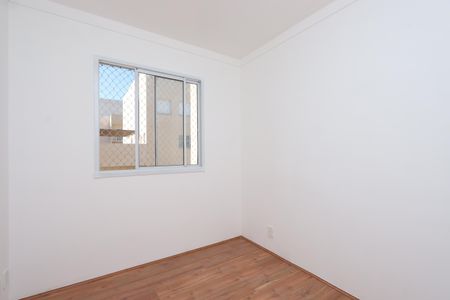 Apartamento à venda com 46m², 2 quartos e sem vagaQuarto 1