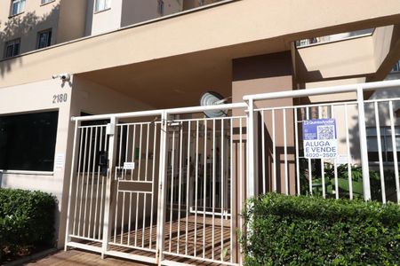 Apartamento à venda com 46m², 2 quartos e sem vagaFachada 