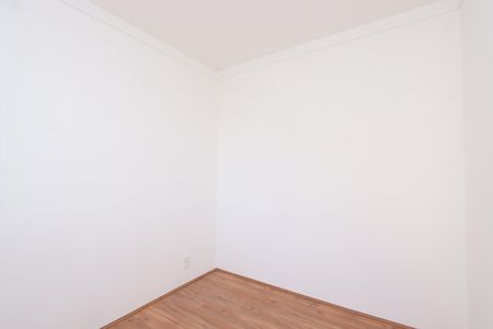 Apartamento à venda com 46m², 2 quartos e sem vagaQuarto 1