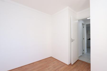 Apartamento à venda com 46m², 2 quartos e sem vagaQuarto 1