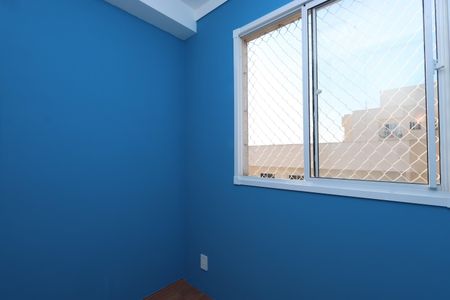 Apartamento à venda com 46m², 2 quartos e sem vagaQuarto 2