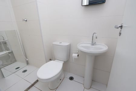 Apartamento à venda com 46m², 2 quartos e sem vagaBanheiro