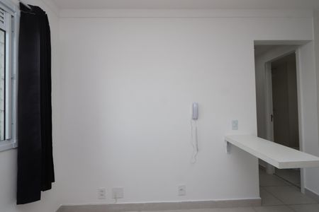 Apartamento à venda com 46m², 2 quartos e sem vagaSala