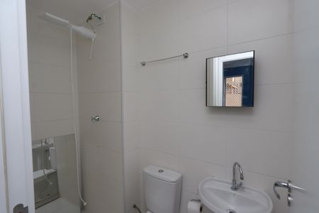 Apartamento à venda com 46m², 2 quartos e sem vagaBanheiro