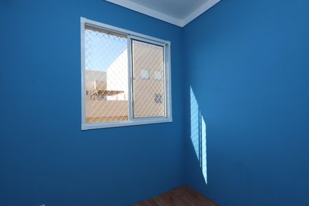 Apartamento à venda com 46m², 2 quartos e sem vagaQuarto 2