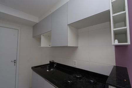 Apartamento à venda com 46m², 2 quartos e sem vagaCozinha