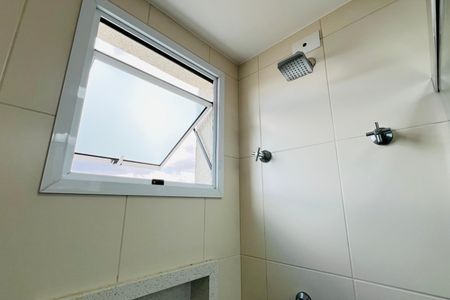 Apartamento à venda com 122m², 3 quartos e 2 vagasBanheiro da Suíte