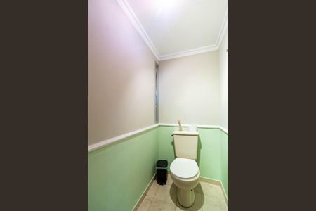 Apartamento à venda com 196m², 4 quartos e 3 vagas Apartamento à venda com 196m², 4 quartos e 3 vagasLavabo