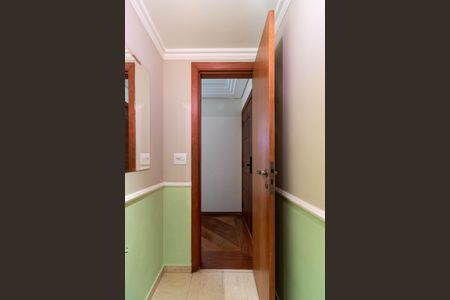 Apartamento à venda com 196m², 4 quartos e 3 vagas Apartamento à venda com 196m², 4 quartos e 3 vagasLavabo