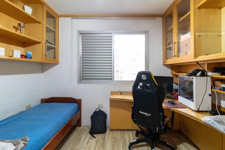 Apartamento à venda com 196m², 4 quartos e 3 vagas Apartamento à venda com 196m², 4 quartos e 3 vagasQuarto