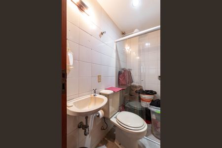 Apartamento à venda com 196m², 4 quartos e 3 vagas Apartamento à venda com 196m², 4 quartos e 3 vagasBanheiro de serviço