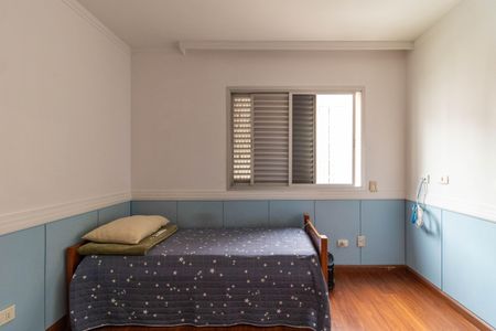 Apartamento à venda com 196m², 4 quartos e 3 vagas Apartamento à venda com 196m², 4 quartos e 3 vagasSuíte 1