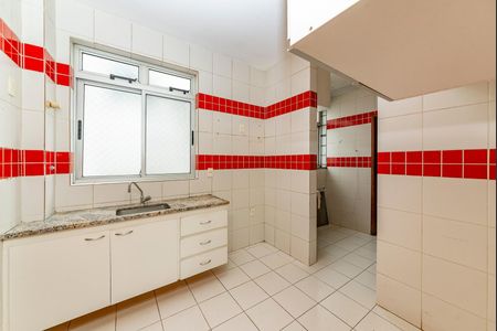 Apartamento para alugar com 90m², 3 quartos e 2 vagas Apartamento para alugar com 90m², 3 quartos e 2 vagasCozinha