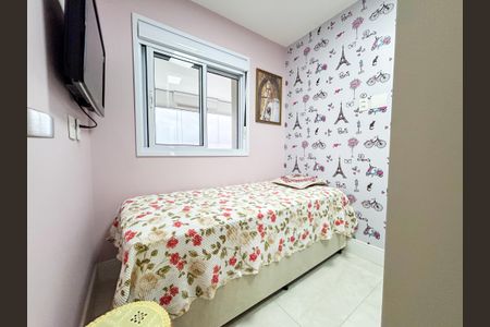 Apartamento à venda com 52m², 2 quartos e 1 vaga Apartamento à venda com 52m², 2 quartos e 1 vagaQuarto