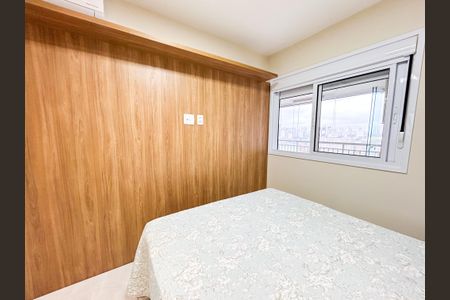 Apartamento à venda com 52m², 2 quartos e 1 vaga Apartamento à venda com 52m², 2 quartos e 1 vagaSuíte
