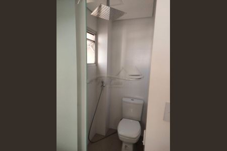 Apartamento à venda com 76m², 3 quartos e 1 vaga
