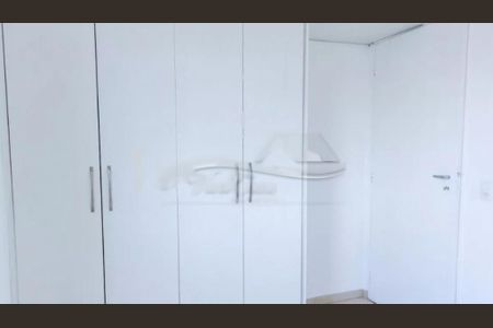 Apartamento à venda com 3 quartos, 84m² em Bosque da Saúde, São Paulo