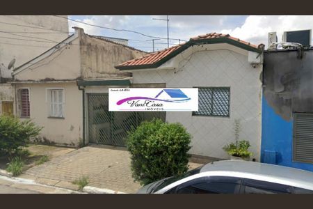 Casa à venda com 2 quartos, 100m² em Vila Dom Pedro I, São Paulo