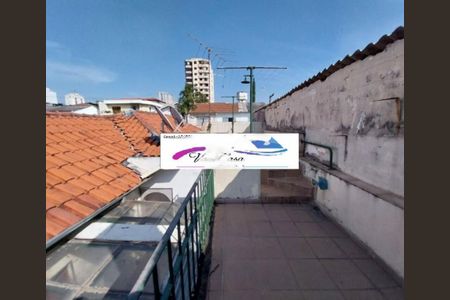 Casa à venda com 2 quartos, 100m² em Vila Dom Pedro I, São Paulo