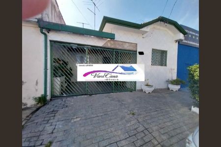 Casa à venda com 2 quartos, 100m² em Vila Dom Pedro I, São Paulo