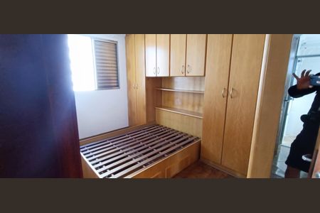 Apartamento à venda com 63m², 2 quartos e 1 vagaQuarto 2
