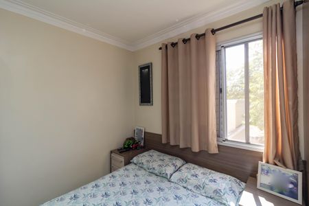 Apartamento à venda com 49m², 2 quartos e 1 vaga Apartamento à venda com 49m², 2 quartos e 1 vagaQuarto 1