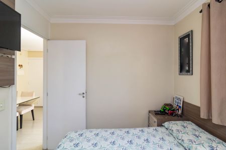 Apartamento à venda com 49m², 2 quartos e 1 vaga Apartamento à venda com 49m², 2 quartos e 1 vagaQuarto 1