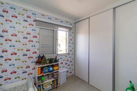 Apartamento à venda com 49m², 2 quartos e 1 vaga Apartamento à venda com 49m², 2 quartos e 1 vagaQuarto 2