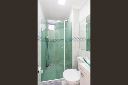 Apartamento à venda com 49m², 2 quartos e 1 vaga Apartamento à venda com 49m², 2 quartos e 1 vagaBanheiro