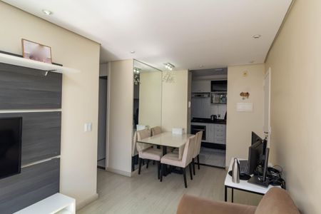 Apartamento à venda com 49m², 2 quartos e 1 vaga Apartamento à venda com 49m², 2 quartos e 1 vagaSala