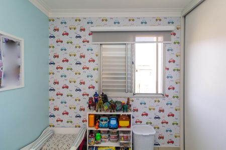 Apartamento à venda com 49m², 2 quartos e 1 vaga Apartamento à venda com 49m², 2 quartos e 1 vagaQuarto 2