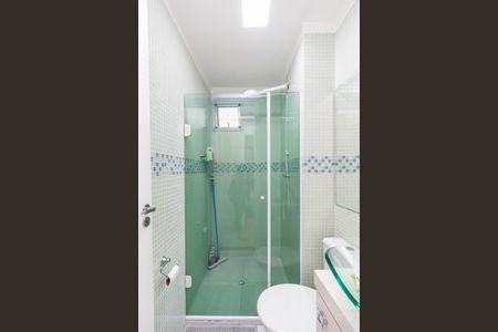 Apartamento à venda com 49m², 2 quartos e 1 vaga Apartamento à venda com 49m², 2 quartos e 1 vagaBanheiro