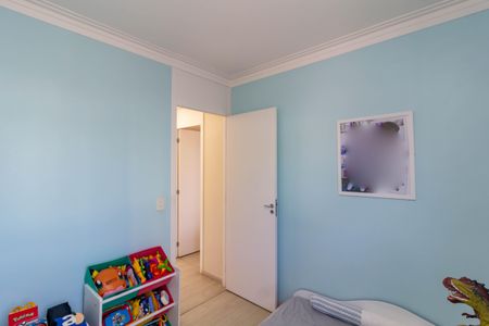 Apartamento à venda com 49m², 2 quartos e 1 vaga Apartamento à venda com 49m², 2 quartos e 1 vagaQuarto 2