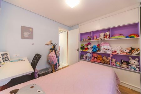 Apartamento à venda com 67m², 2 quartos e 2 vagasQuarto 1