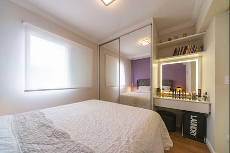 Apartamento à venda com 67m², 2 quartos e 2 vagasQuarto 2