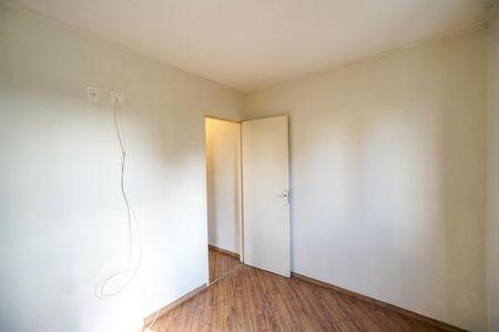Apartamento à venda com 50m², 2 quartos e 1 vagaQuarto 02