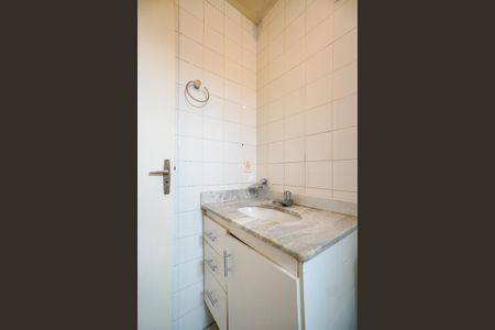Apartamento à venda com 50m², 2 quartos e 1 vagaBanheiro