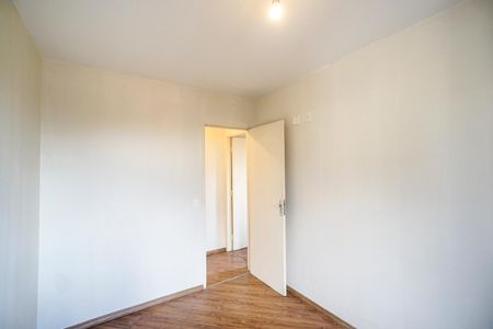 Apartamento à venda com 50m², 2 quartos e 1 vagaQuarto 01