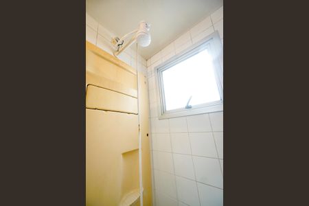 Apartamento à venda com 50m², 2 quartos e 1 vagaBanheiro