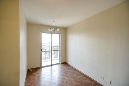 Apartamento à venda com 50m², 2 quartos e 1 vagaSala