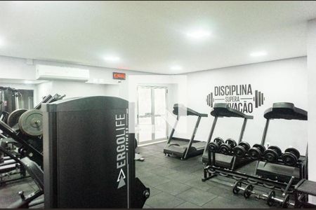 Apartamento à venda com 50m², 2 quartos e 1 vagaAcademia