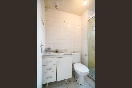 Apartamento à venda com 50m², 2 quartos e 1 vagaBanheiro