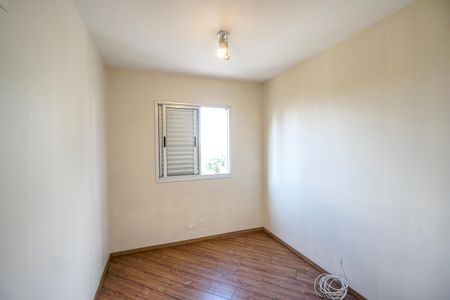 Apartamento à venda com 50m², 2 quartos e 1 vagaQuarto 01