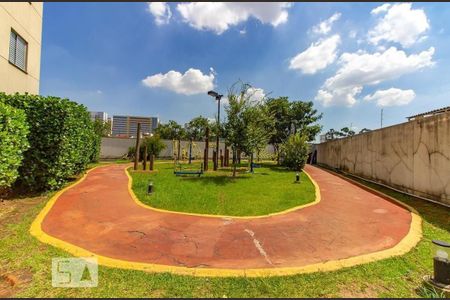 Apartamento à venda com 50m², 2 quartos e 1 vagaPista de cooper