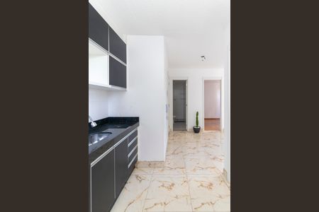 Apartamento à venda com 39m², 2 quartos e 1 vagaCozinha