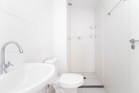 Apartamento à venda com 39m², 2 quartos e 1 vagaBanheiro