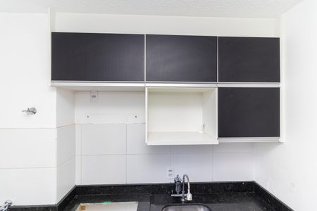 Apartamento à venda com 39m², 2 quartos e 1 vagaCozinha - Armários